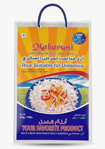 Maharani Basmati Rice Carton 5kg x 1 - Maharani - Standard